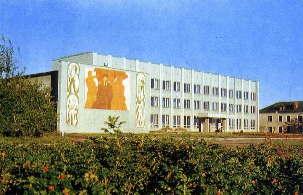 Город Вязники. 1981 год 03