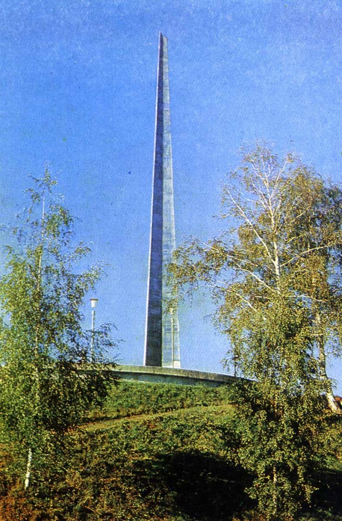 Город Вязники. 1981 год 08