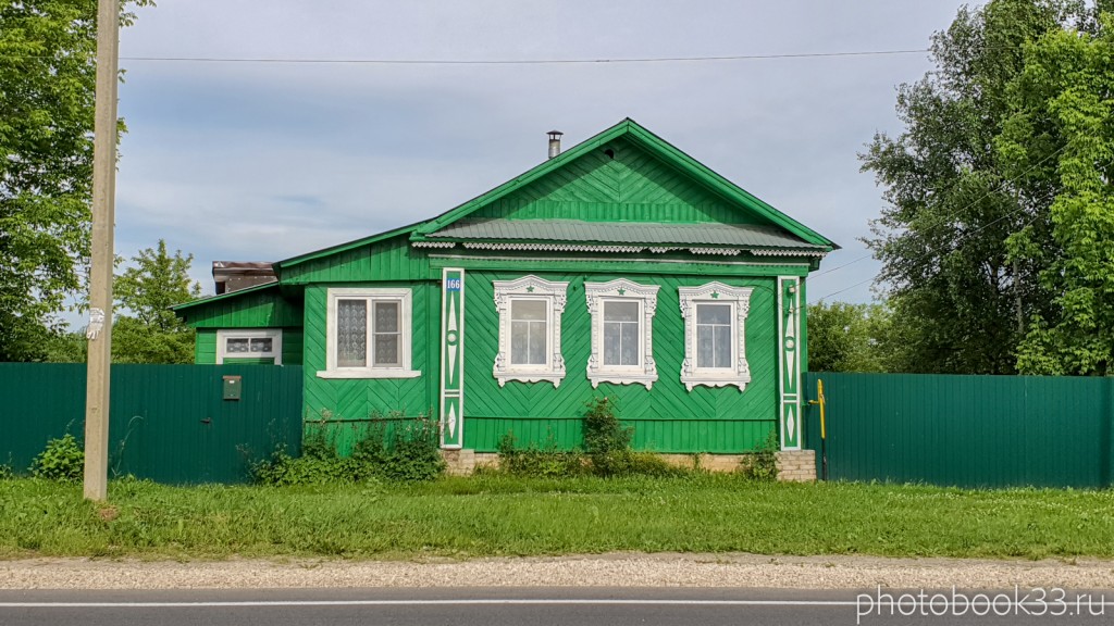 16 Деревянные дома и тротуар в деревне Тургенево Меленковского района