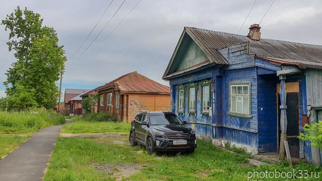27 Деревня Тургенево