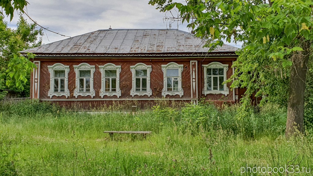 75 Старый дом в д. Тургенево