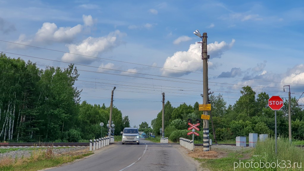 06 Железнодорожный переезд перед деревней Рождественно Меленковского района
