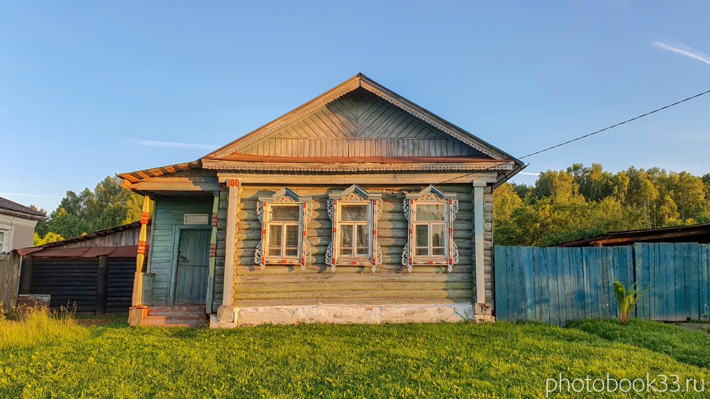 10 Дом в деревне Просеницы Меленковского района
