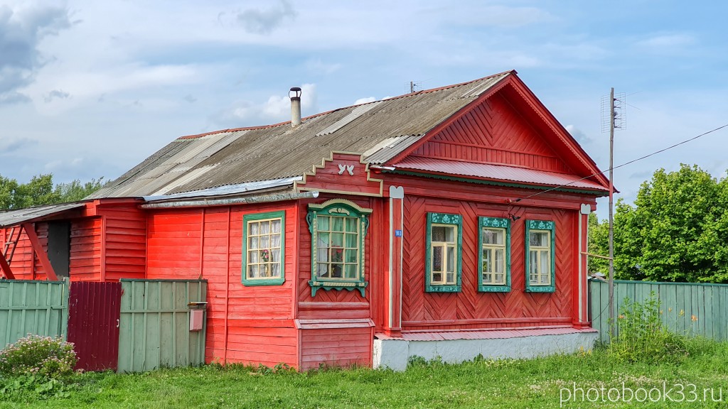 14 Деревянный домик в деревне Рождествено