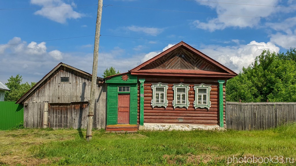15 Деревянные дома в деревне Высоково, Меленковский район