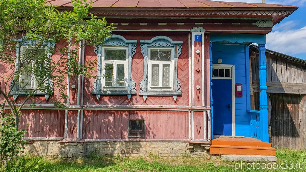 18 Деревянные дома села Урваново, Меленковский район
