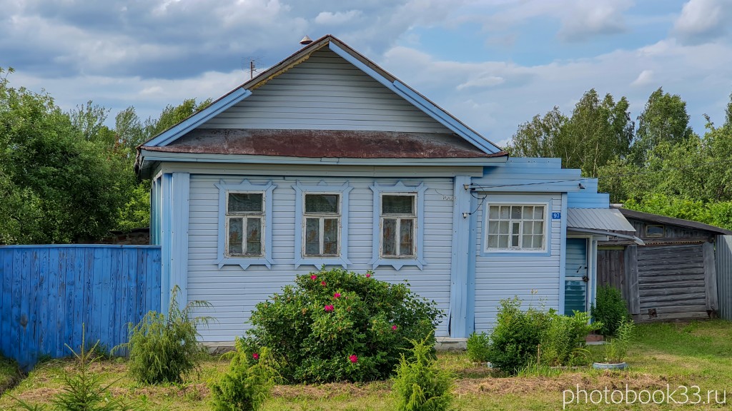 18 Деревянный домик обиштый сайдингом в деревне Рождествено Меленковского района