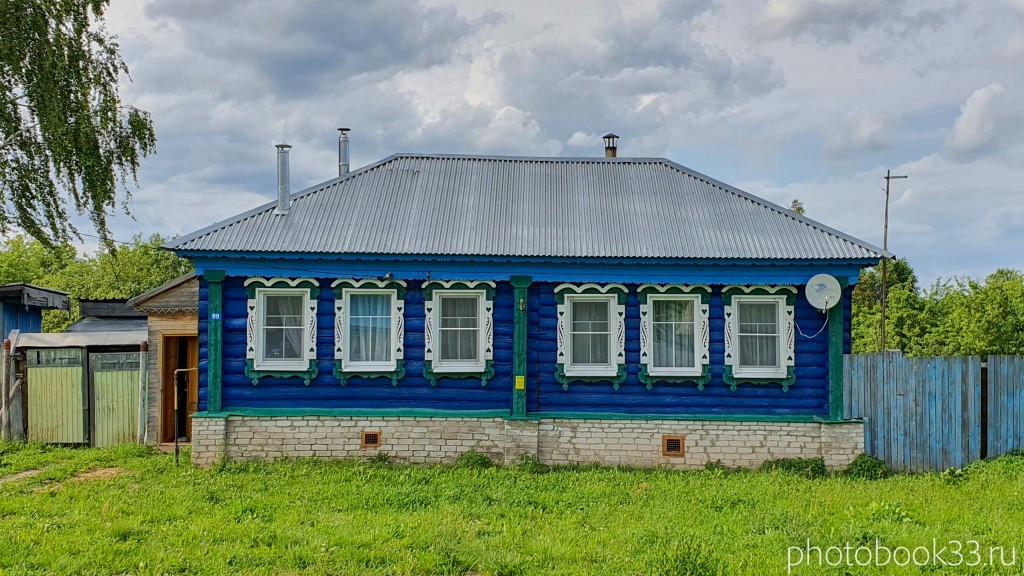 19 Деревянный домик в деревне Рождествено