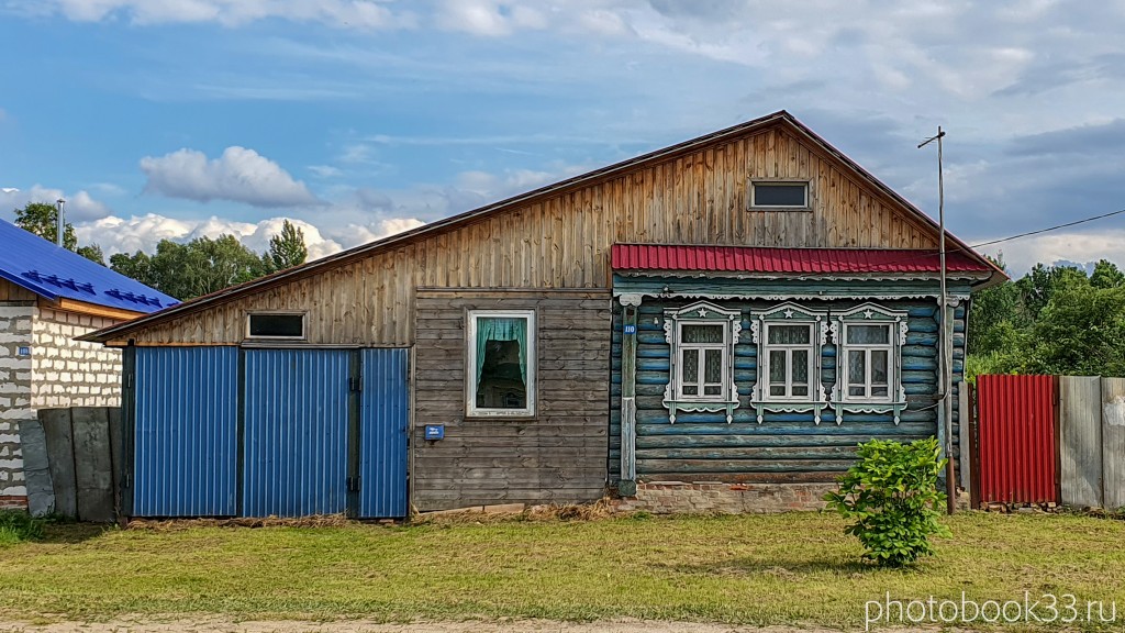 20 Деревянный домик в деревне Рождествено