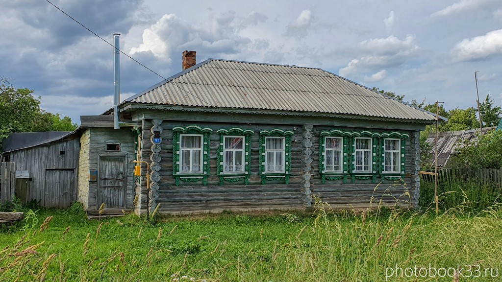 23 Деревянный домик в деревне Рождествено