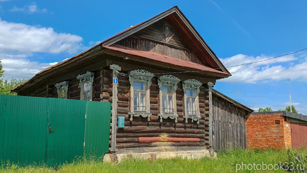 27 Деревянные дома села Урваново, Меленковский район