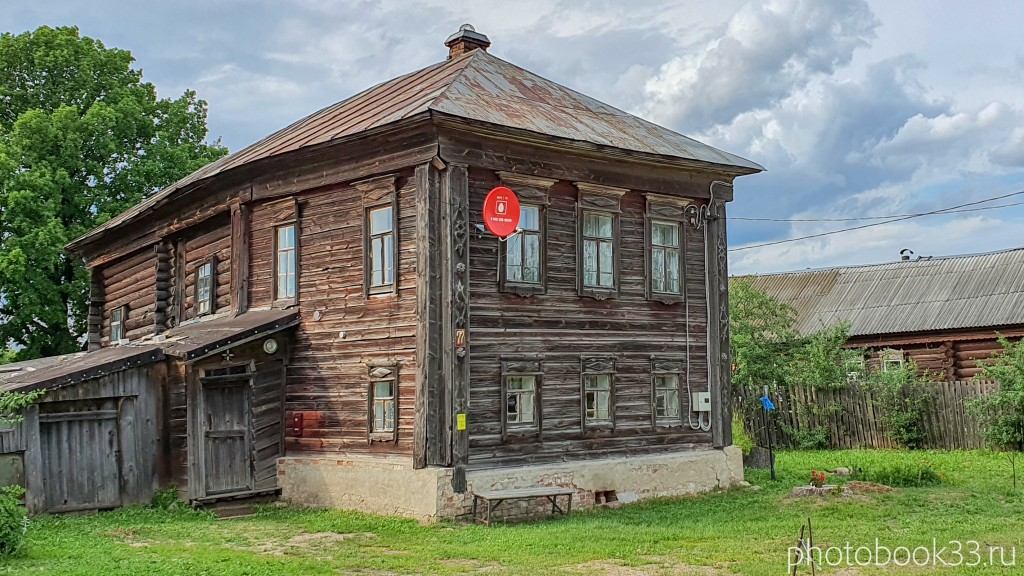 29 Двухэтажный деревянный дом в деревне Рождествено 01