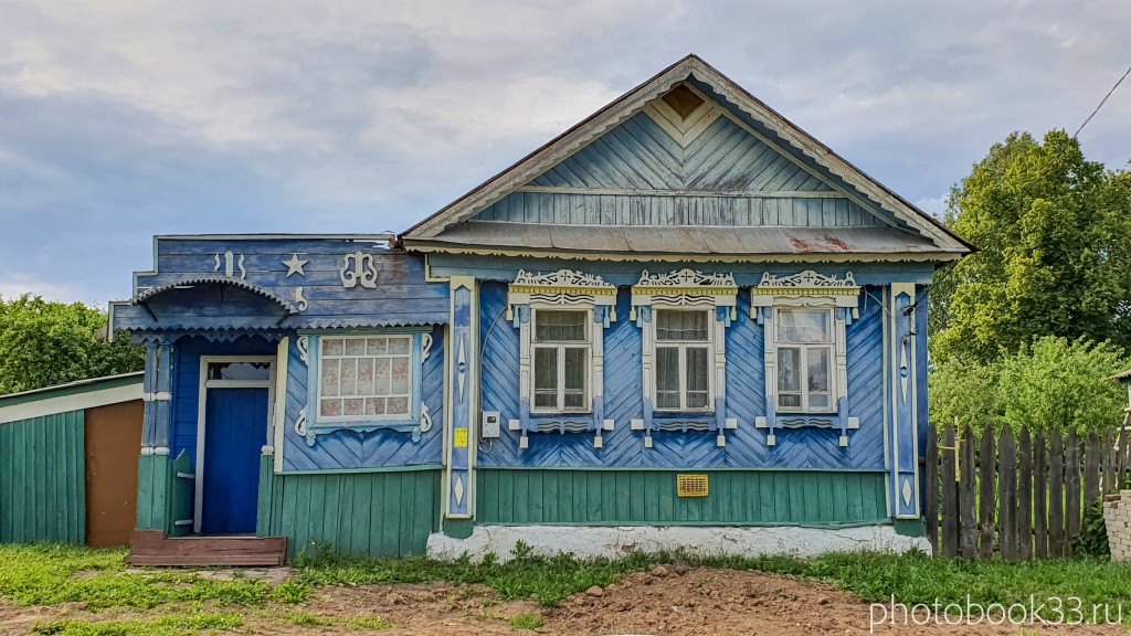 30 Деревянный домик в деревне Рождествено