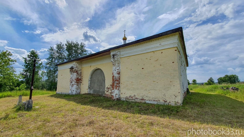 44 Церковь в деревне Просеницы, Меленковский район