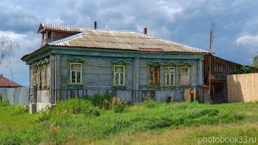 53 Деревянный дом в деревне Просеницы Меленковского района