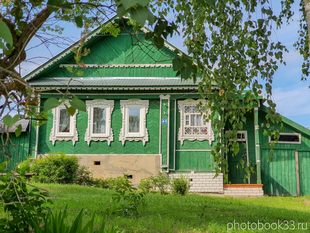 63 Деревянные дома в деревне Усад, Меленковский район
