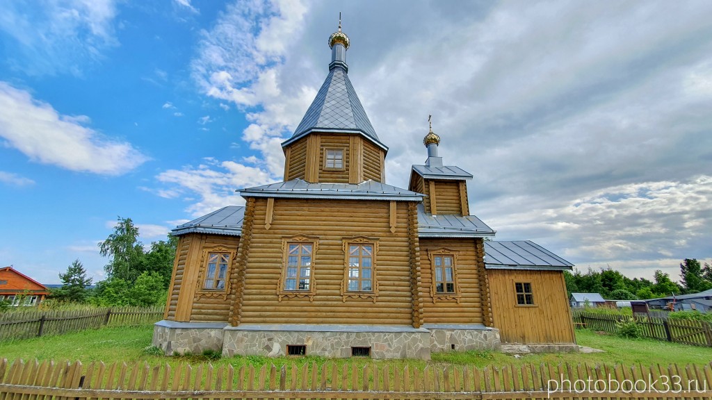 87 Церковь села Урваново, Меленковский район