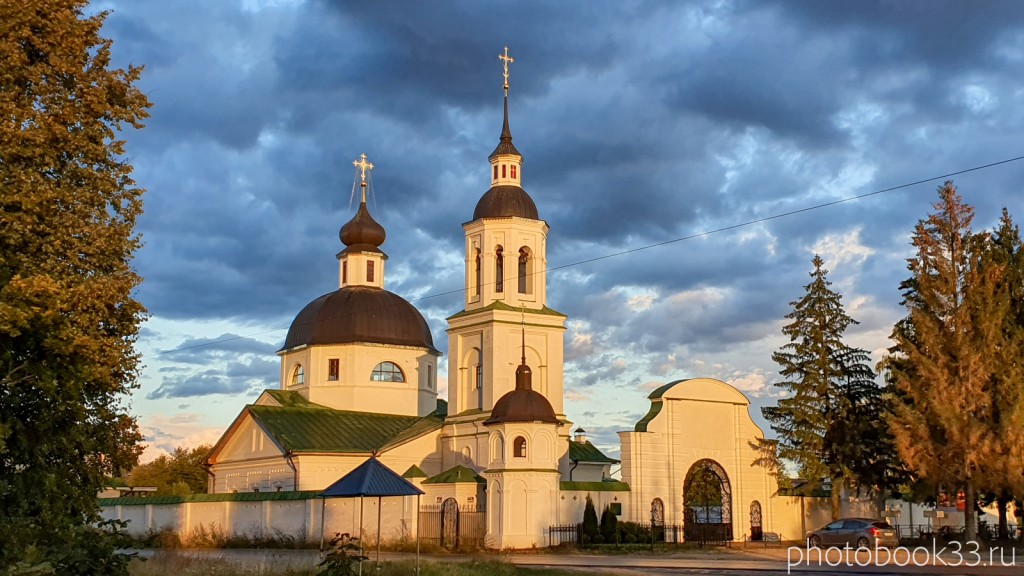 153 Церковь Михаила Архангела. Лазарево, Муромский район