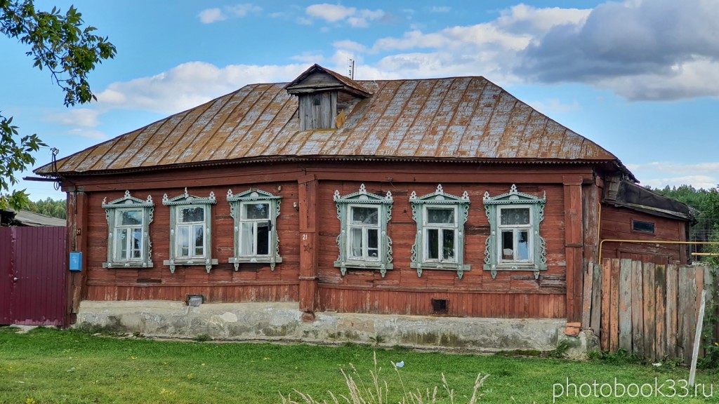 40 Деревянный дом в с. Лазарево, Муромский район