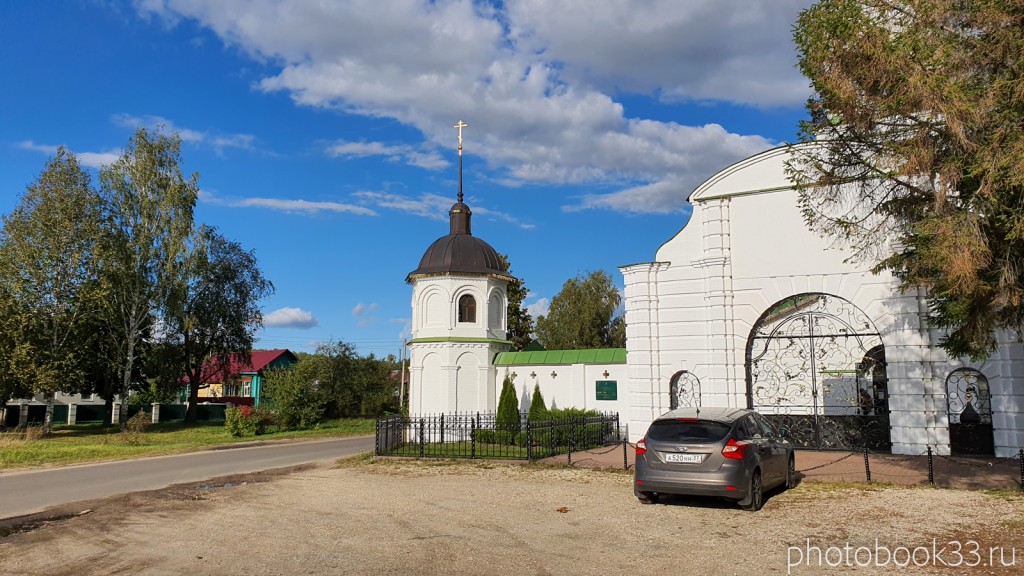 41 Церковь Михаила Архангела. Лазарево, Муромский район
