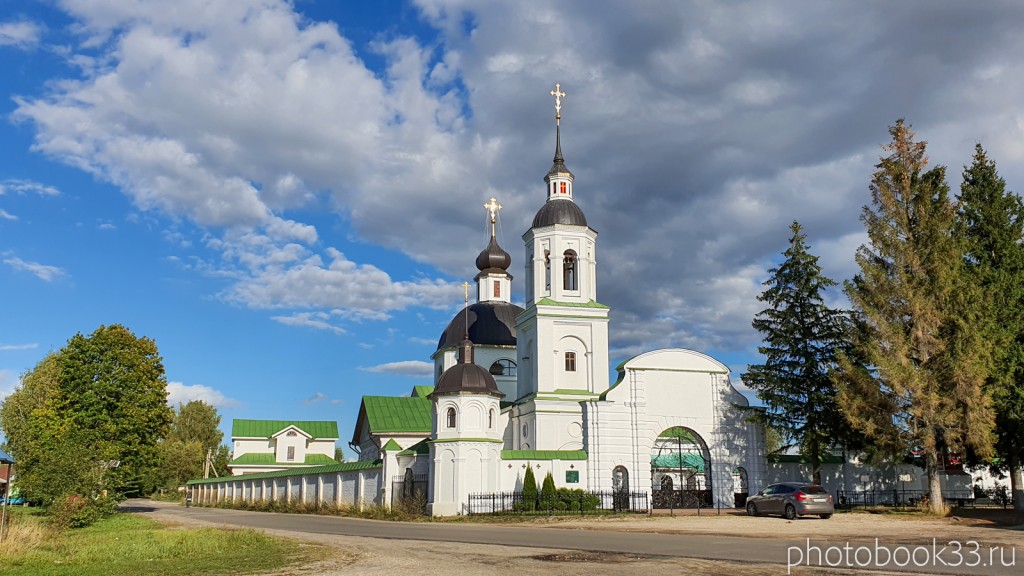 44 Церковь Михаила Архангела. Лазарево, Муромский район