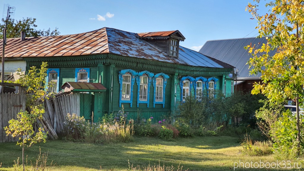 52 Деревянный дом в с. Лазарево, Муромский район