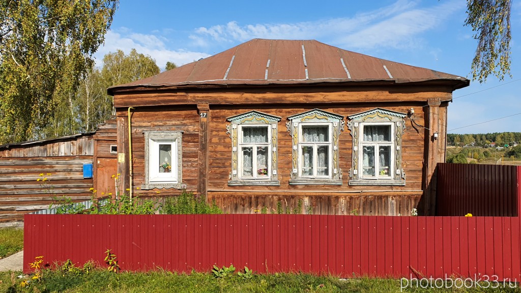 11 Деревянный дом в д. Кольдино