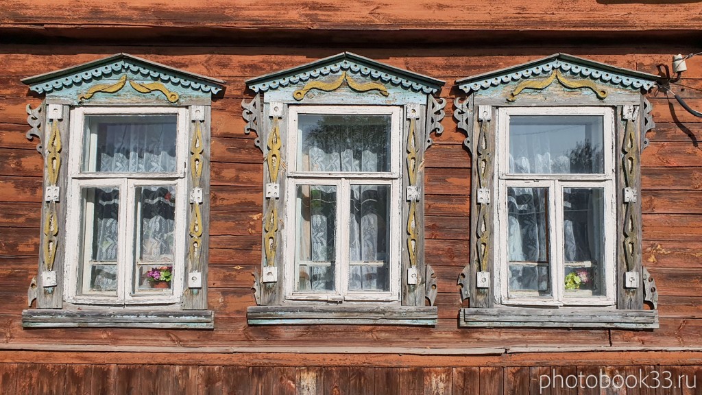 12 Наличники деревянного дома в Кольдино