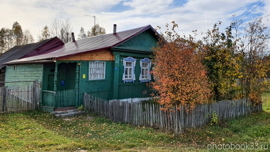 14 Деревянный дом в д. Кондаково, Меленковский район