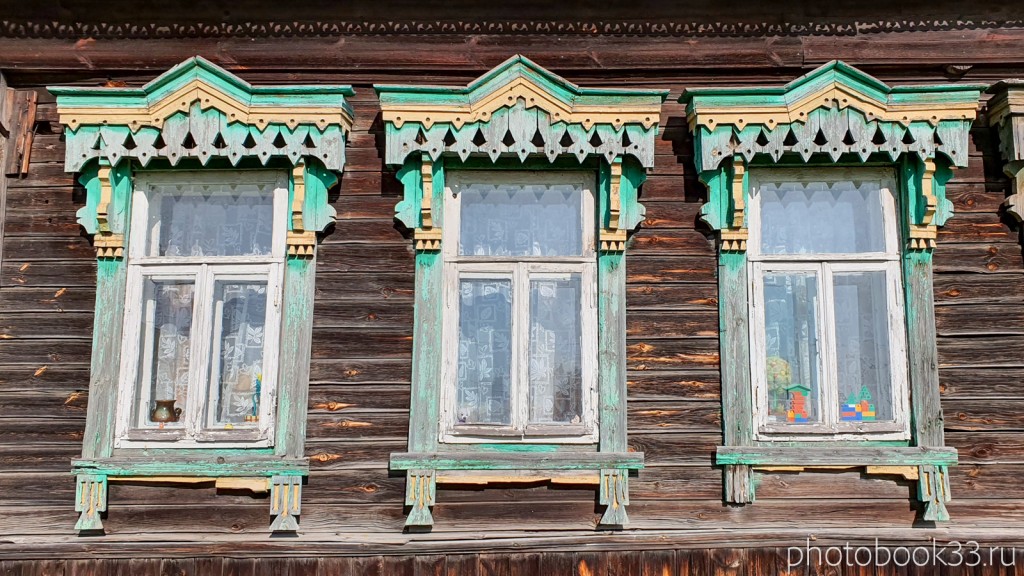 14 Наличники деревянного дома в Кольдино