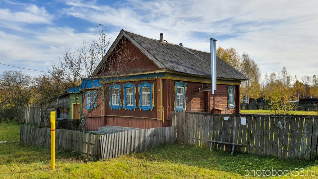 19 Деревянный дом в д. Кондаково