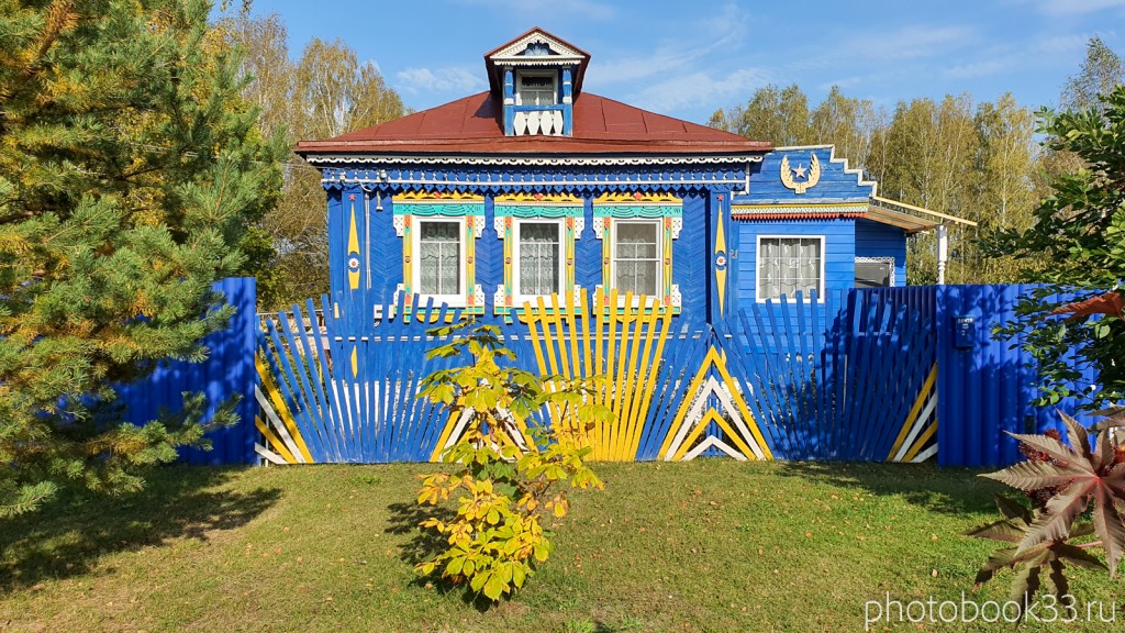 19 Красивый деревянный дом в д. Кольдино, Муромский район