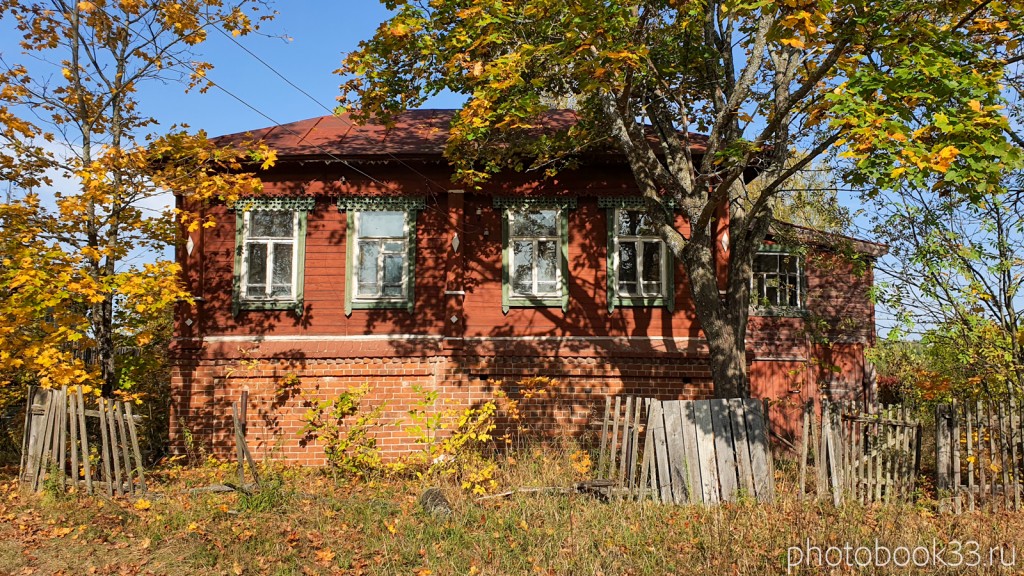 23 Старинный кирпично-деревянный дом в д. Кольдино