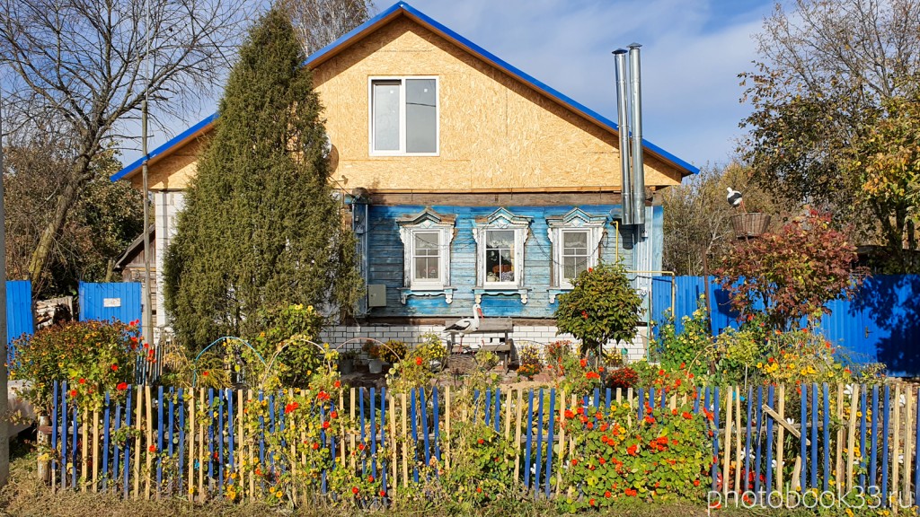 26 Деревянный дом в д. Кондаково, Меленковский район