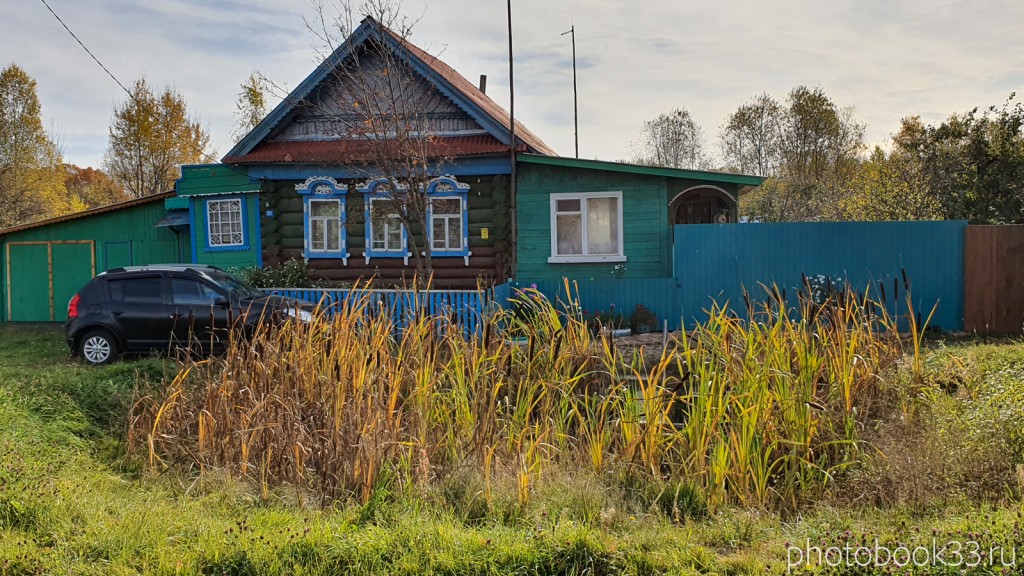 31 Деревянный дом в д. Кондаково, Меленковский район