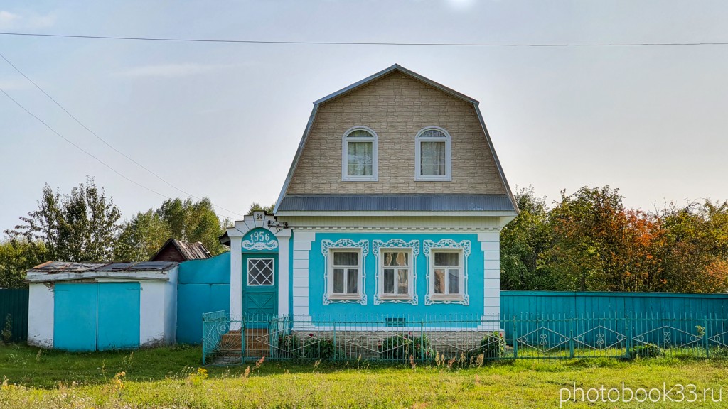 35 Дом 1956 года в д. Грибково, Муромский район