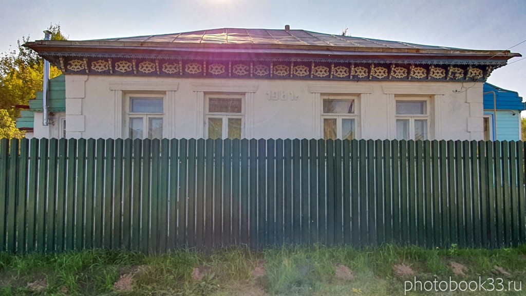 36 Дом 1961 года постройки в Кольдино