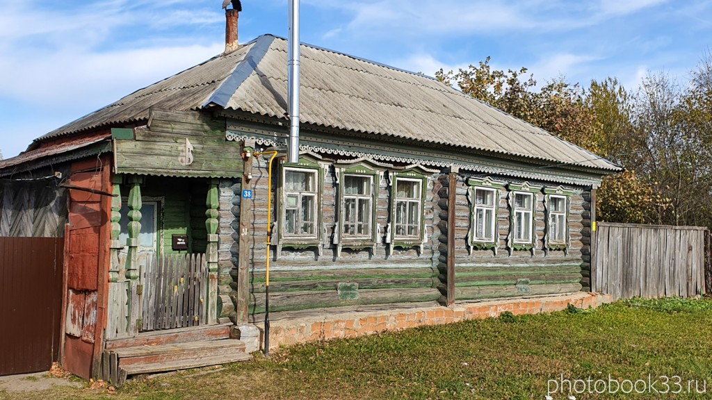 37 Деревянный дом в д. Кондаково, Меленковский район