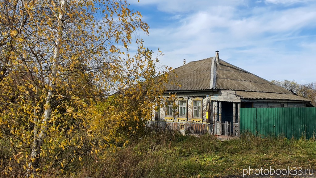 38 Деревянный дом в д. Кондаково, Меленковский район