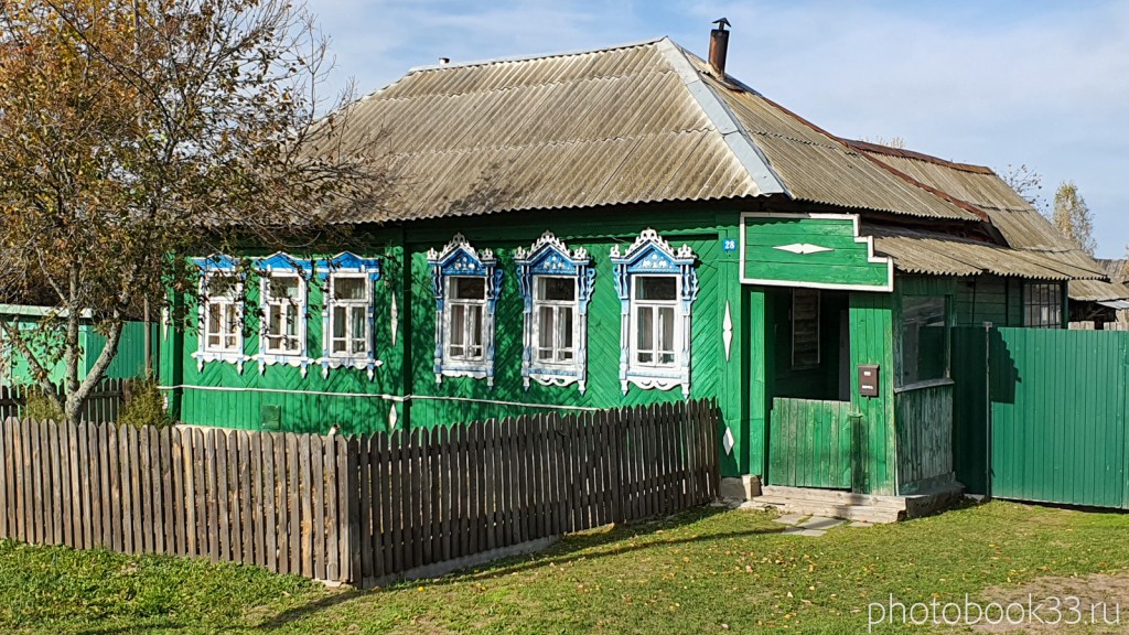 41 Деревянный дом в д. Кондаково, Меленковский район