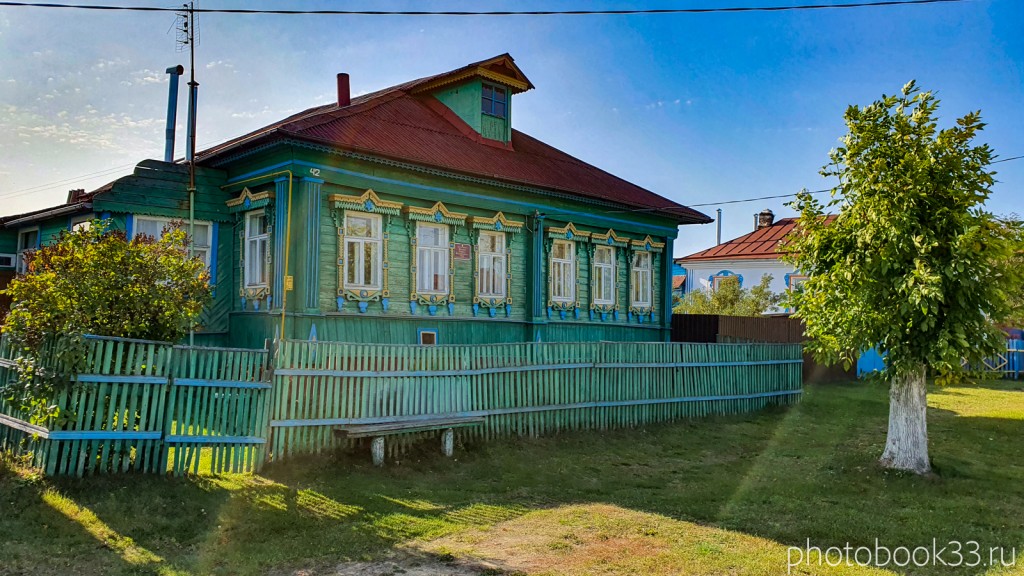 48 Красивый дом в деревне Кольдино