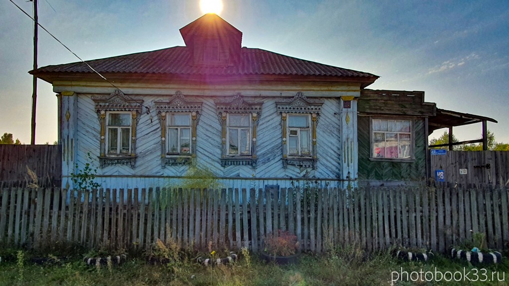 54 Деревянный дом в Кольдино, Муромский район