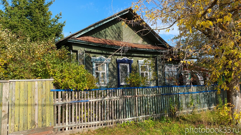 55 Деревянный дом в Кольдино, Муромский район
