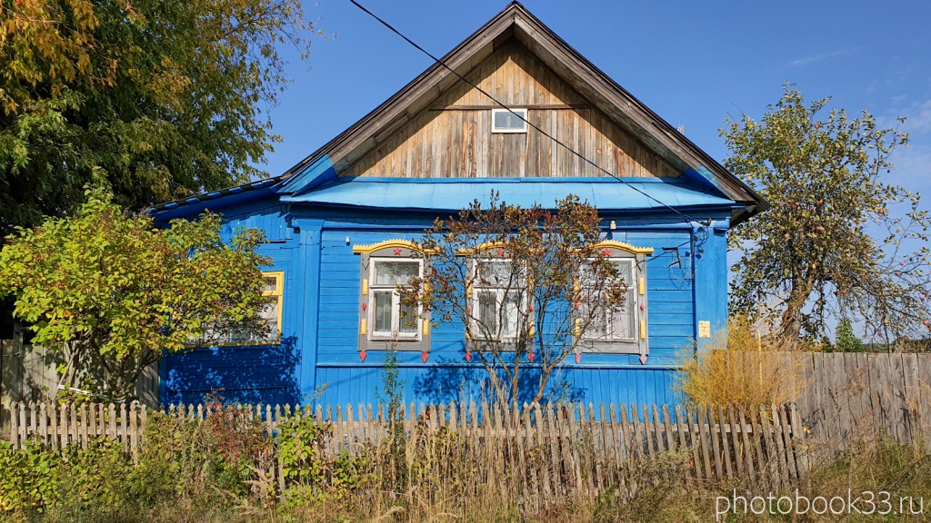 65 Деревянный дом в д. Кольдино