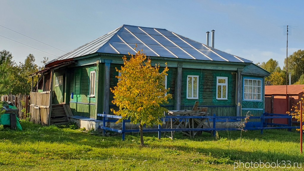 76 Дом в д. Кольдино
