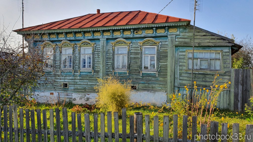 10 Деревянный дом в селе Стригино, Муромский район
