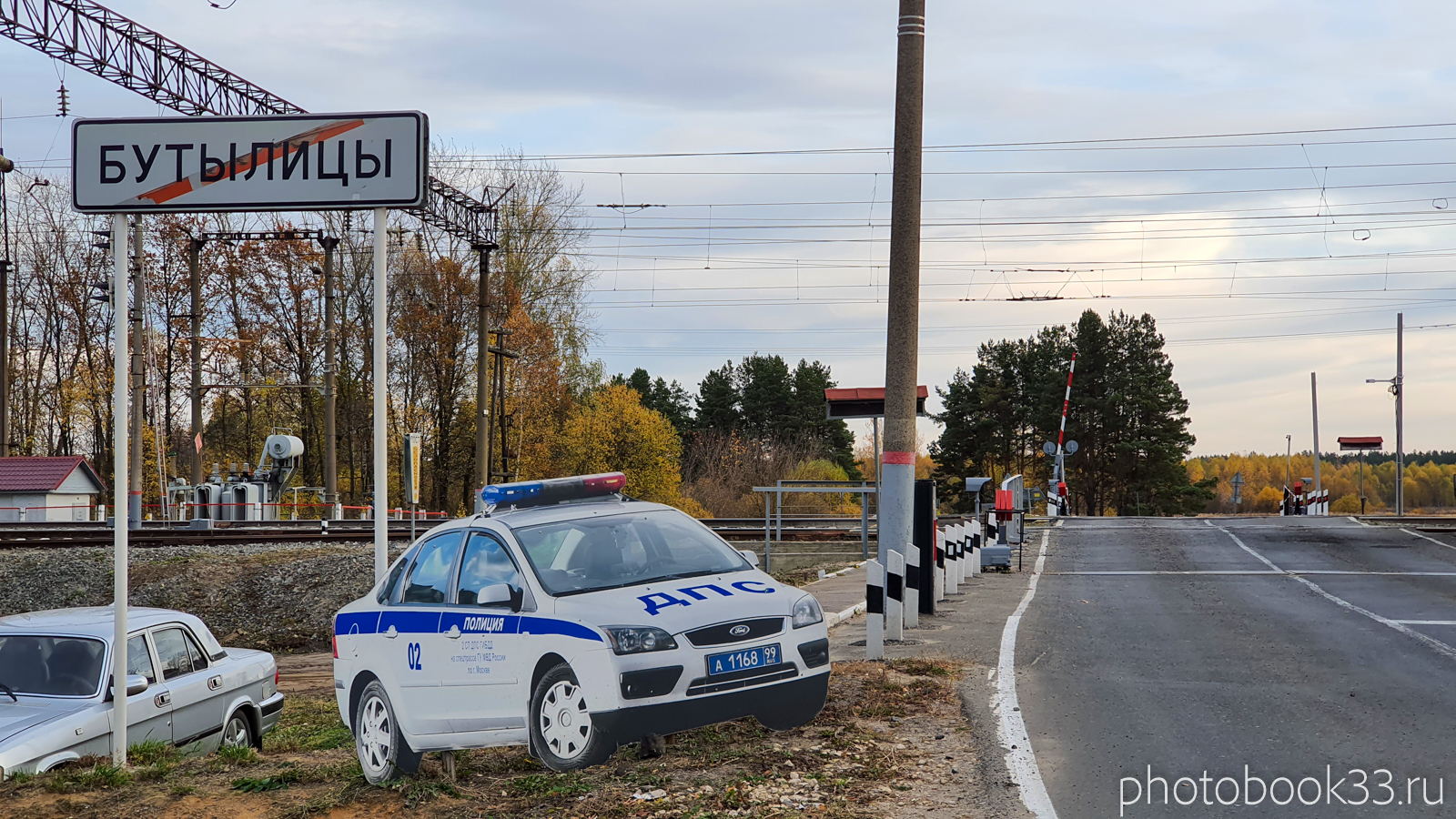 Карта муром меленки