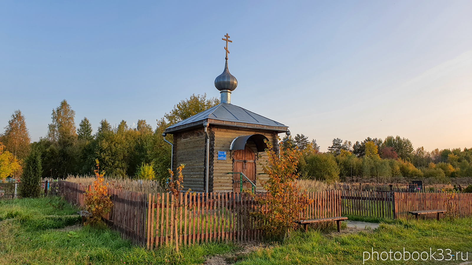 Стригино муромский район карта