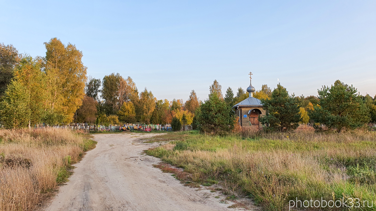 Стригино муромский район карта