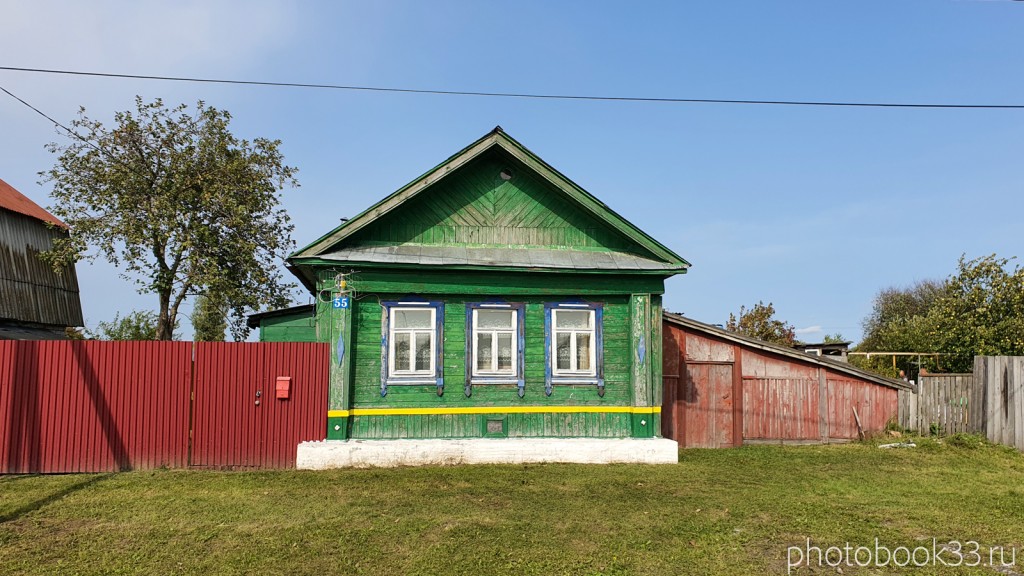14 Деревянный дом в деревне Орлово